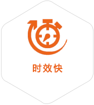 于洪到法国物流公司